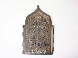 Ancien Panneau d'Icone de Voyage en bronze Russie Epoque Tsariste XVIII-XIXème