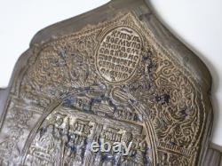 Ancien Panneau d'Icone de Voyage en bronze Russie Epoque Tsariste XVIII-XIXème