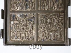 Ancien Panneau d'Icone de Voyage en bronze Russie Epoque Tsariste XVIII-XIXème