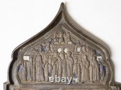 Ancien Panneau d'Icone de Voyage en bronze Russie Epoque Tsariste XVIII-XIXème