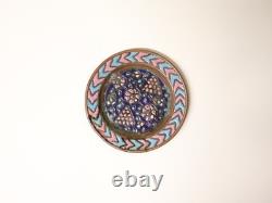 Ancien Plateau en cuivre émaillé de couleurs Moyen-Orient Judaïca Epoque XIXème