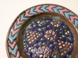 Ancien Plateau en cuivre émaillé de couleurs Moyen-Orient Judaïca Epoque XIXème