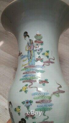 Ancien vase porcelaine CHINE Polychrome Poème Epoque XIXème Canton Nankin