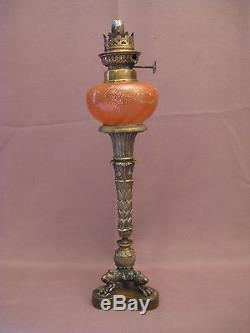 Ancienne lampe à pétrole époque Napoléon III XIX ème siècle