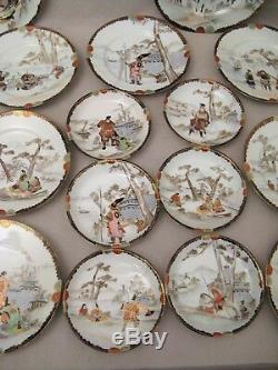 Anciennes assiettes Japonaises en porcelaine époque XIX ème siècle
