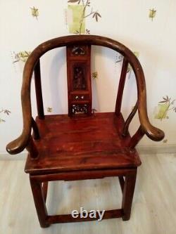 Antique chaise Chinoise QUANYI Fer à Cheval d'époque Qing. XIX ème siècle
