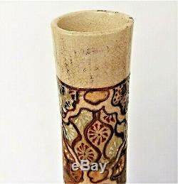 Art d'Asie Grand vase (30cm.) céramique de Satzuma, Japon époque fin XIX ème