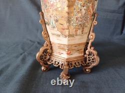 BELLE LAMPE EN PORCELAINE DE SATZUMA EPOQUE XIX ème MONTURE BRONZE DORE