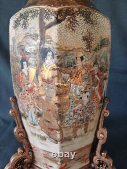 BELLE LAMPE EN PORCELAINE DE SATZUMA EPOQUE XIX ème MONTURE BRONZE DORE