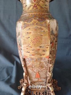 BELLE LAMPE EN PORCELAINE DE SATZUMA EPOQUE XIX ème MONTURE BRONZE DORE BELLE LAMPE EN PORCELAINE DE SATZUMA EPOQUE XIX ème MONTURE BRONZE DORE