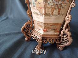 BELLE LAMPE EN PORCELAINE DE SATZUMA EPOQUE XIX ème MONTURE BRONZE DORE