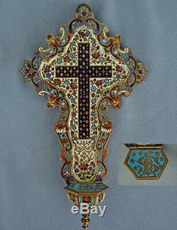BENITIER Crucifix en Bronze et Emaux Cloisonnés Epoque FIn XIXème Siècle