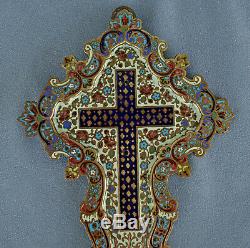 BENITIER Crucifix en Bronze et Emaux Cloisonnés Epoque FIn XIXème Siècle
