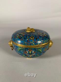 Boite en bronze cloisonné Chine époque Jiaqing XIXeme siecle