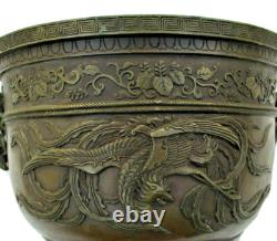 Cache pot bronze chine chinese bronze art antique chine phénix époque XIXème