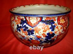 Cache pot en porcelaine du Japon IMARI, époque fin XIX ème