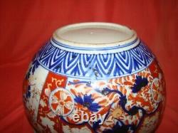 Cache pot en porcelaine du Japon IMARI, époque fin XIX ème