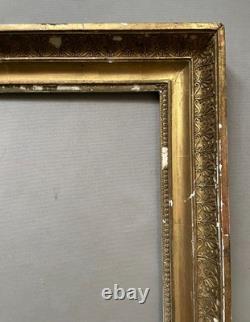 Cadre d'époque Empire, Cadre ancien, XIXe