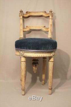 Chaise de musicien tournante de style Louis XVI époque XIX ème siècle