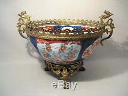 Coupe en porcelaine Imari Japon époque XIX ème siècle