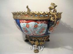 Coupe en porcelaine Imari Japon époque XIX ème siècle