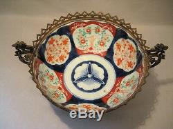 Coupe en porcelaine Imari Japon époque XIX ème siècle