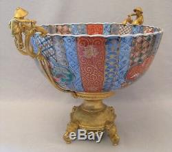 Coupe en porcelaine Imari Japon et monture bronze doré époque XIX ème siècle