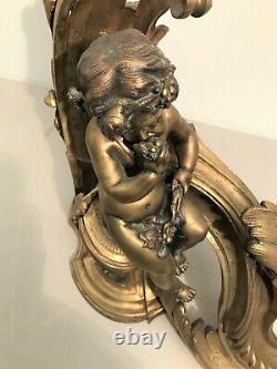 Devant de cheminée aux amours en bronze de style Louis XV époque XIXème siècle