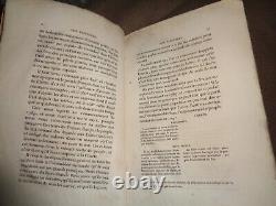 Epoques et journées mémorables de la Révolution Française. 1832 DUVEYRIER