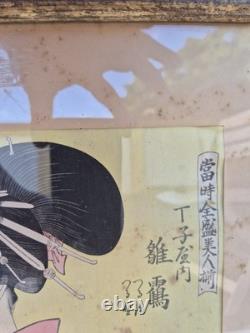 Estampe japonaise originale Encadrée Et Sous Verre Époque XIXe 43cm x 35cm