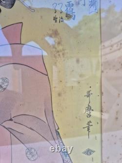 Estampe japonaise originale Encadrée Et Sous Verre Époque XIXe 43cm x 35cm