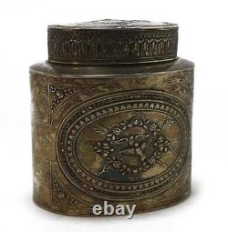Flacon ovale en argent et vermeil Époque XIXème