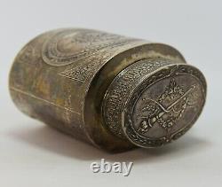 Flacon ovale en argent et vermeil Époque XIXème