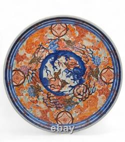 Grand Plat Imari Arita Époque Meiji Fin XIXeme Rare Décor Au Dragon