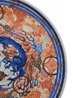 Grand Plat Imari Arita Époque Meiji Fin XIXeme Rare Décor Au Dragon