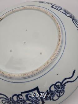 Grand Plat Imari Arita Époque Meiji Fin XIXeme Rare Décor Au Dragon
