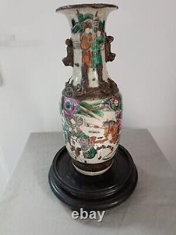 Grand vase Nanquin en très bon état époque XIXème Guerriers Chiens FO Empereur