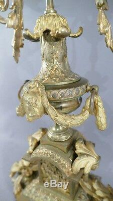 Grande Lampe Style Louis XVI En Bronze Doré, époque XIX ème