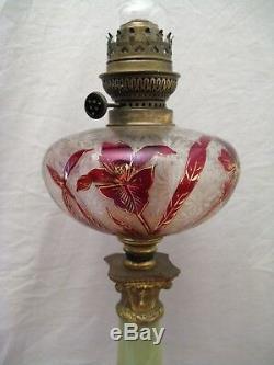 Grande lampe à pétrole époque XIX ème siècle verrerie Baccarat ou saint Louis