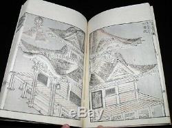 HOKUSAI Manga Tome 8 COMPLET 56 ESTAMPES GRAVURES UKIYO-E Epoque Edo Meiji XIXe