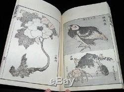HOKUSAI Manga Tome 8 COMPLET 56 ESTAMPES GRAVURES UKIYO-E Epoque Edo Meiji XIXe