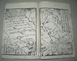 Japanese prints JAPON 19 SCENES THEATRE époque EDO MEIGGI après 1869