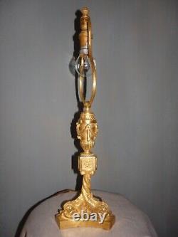 LAMPE ANCIENNE XIXe BRONZE SIGNEE CH. BLANC PARIS TRIPODE DAUPHINS DORURE EPOQUE