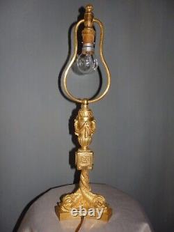 LAMPE ANCIENNE XIXe BRONZE SIGNEE CH. BLANC PARIS TRIPODE DAUPHINS DORURE EPOQUE