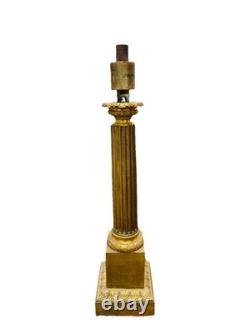 LAMPES 57cm CARCEL D'EPOQUE RESTAURATION BRONZE CISELÉ ET DORÉ MÉCANISME XIX