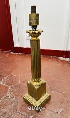 LAMPES 57cm CARCEL D'EPOQUE RESTAURATION BRONZE CISELÉ ET DORÉ MÉCANISME XIX