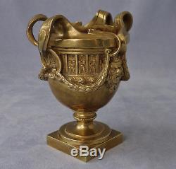 LEROLLES Frères Coupe en Bronze Doré Epoque Napoléon III XIXème Signée