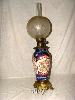 Lampe à pétrole en porcelaine de Satsuma époque fin XIX ème, début XX ème