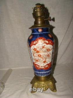 Lampe à pétrole en porcelaine de Satsuma époque fin XIX ème, début XX ème