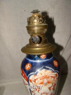 Lampe à pétrole en porcelaine de Satsuma époque fin XIX ème, début XX ème